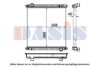 IVECO 504289346 Radiator, engine cooling